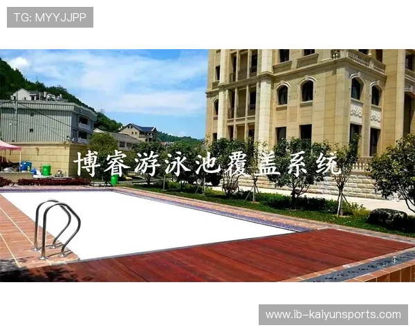游泳赛事引入电子计分与回放系统提高执法公正性，游泳比赛成绩查询系统